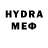 Бутират GHB TheCupressiana