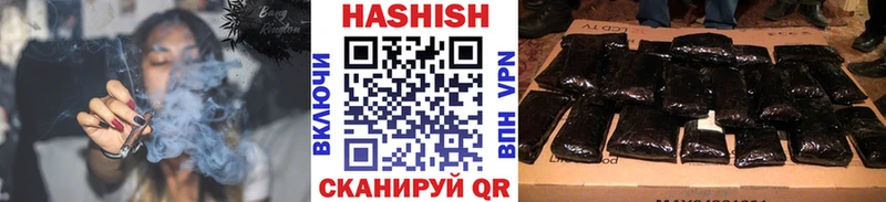 ГАШ VHQ  хочу   mega ТОР  Онега 