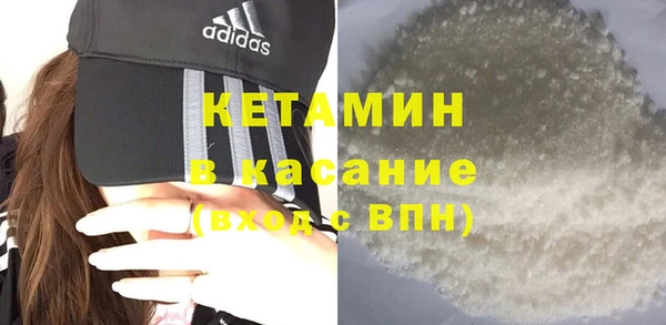 гидропоника Белокуриха