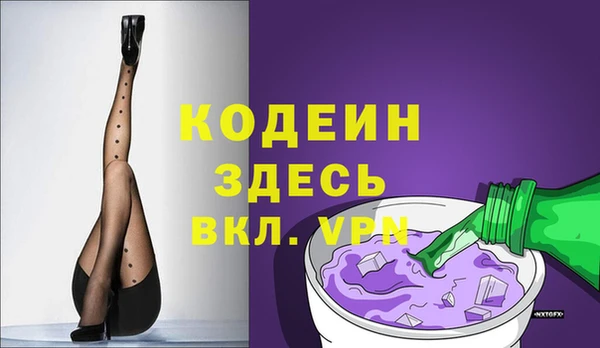 гидропоника Белокуриха