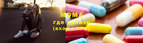 гидропоника Белокуриха