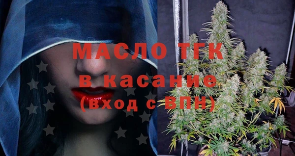 ALPHA-PVP Белоозёрский