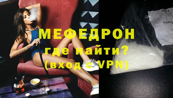 гидропоника Белокуриха