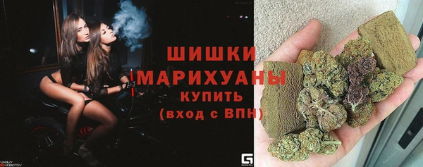 ALPHA-PVP Белоозёрский