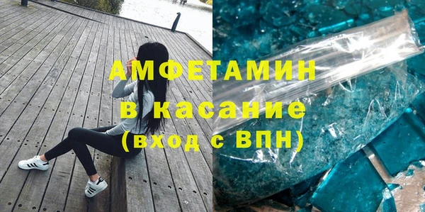 гидропоника Белокуриха