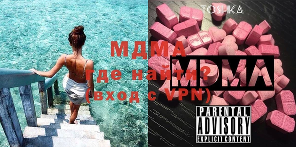 ALPHA-PVP Белоозёрский