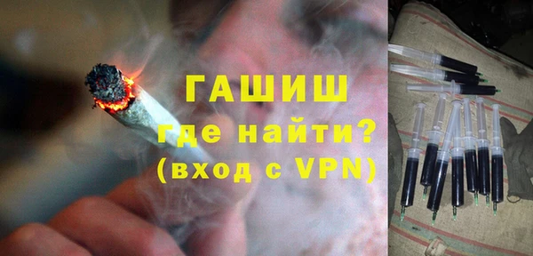 гидропоника Белокуриха