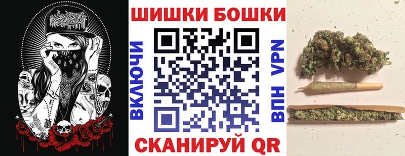 Канабис планчик магазин продажи наркотиков Онега